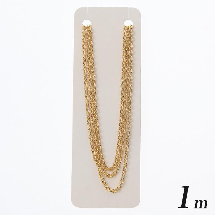 小判チェーン 線径0.6mm2.4×2.7mm ゴールド 1m | 日本製 国産 小判 
