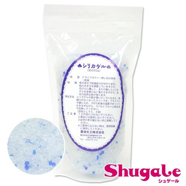 フラワー シリカゲル 300g ドライフラワー 押し花 保存 乾燥剤 フラワーアレンジ プリザーブドフラワー ボトルフラワー トーカイ 手芸材料の通販シュゲールyahoo 店 通販 Yahoo ショッピング