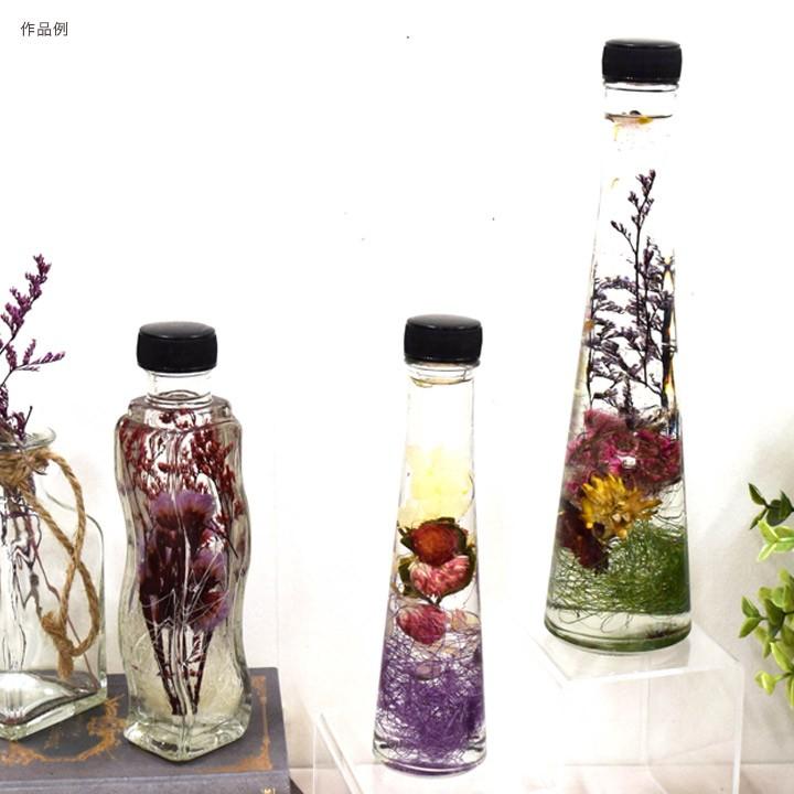 春バザ／固まるハーバリウム ハードニング 3D シリコンゲル 300ml （A 