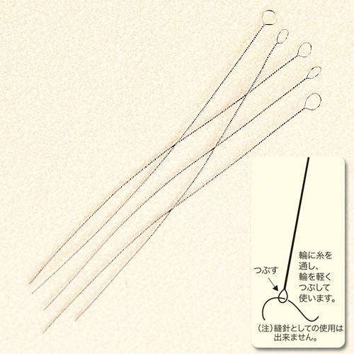 特小ビーズ用ワイヤ針13 9 ハンドメイド 用具 工具 道具 ビーズ 手芸材料の通販シュゲールyahoo 店 通販 Yahoo ショッピング