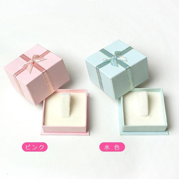 ビーズ ラッピング リングBOX 水色・ピンク : 手芸材料の通販