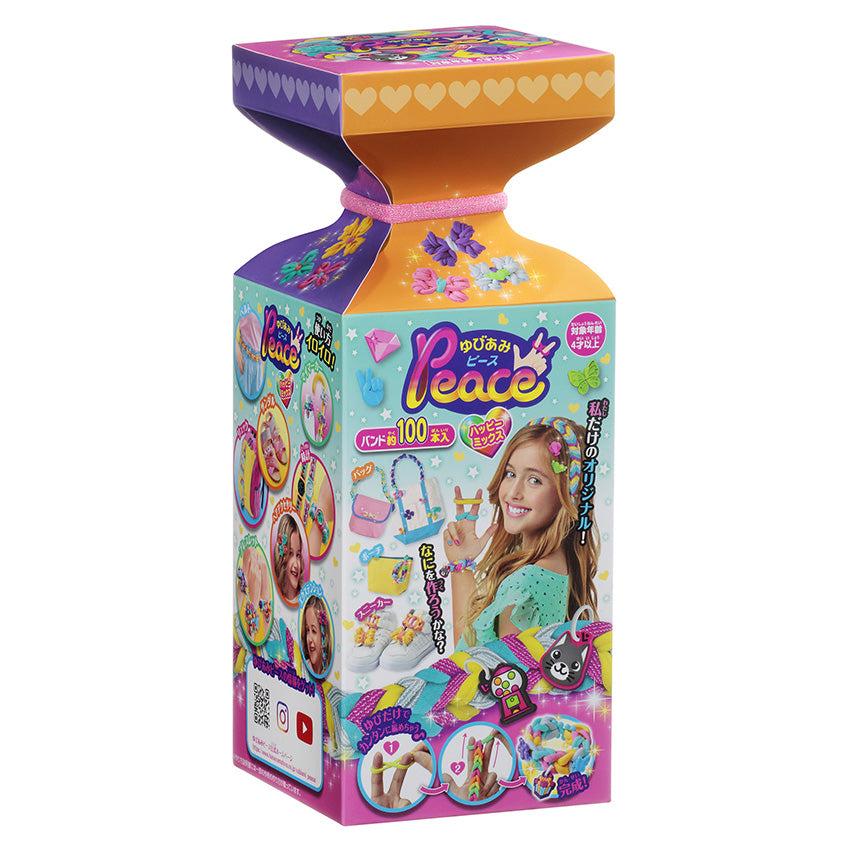 在庫限り】 ゆびあみピース ハッピーミックス | ビーズ パーツ