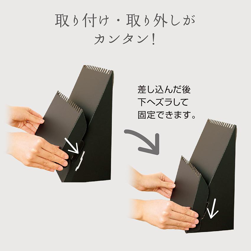 オリジナルワークス 組立式キーホルダー ネックレスボード | 白 黒