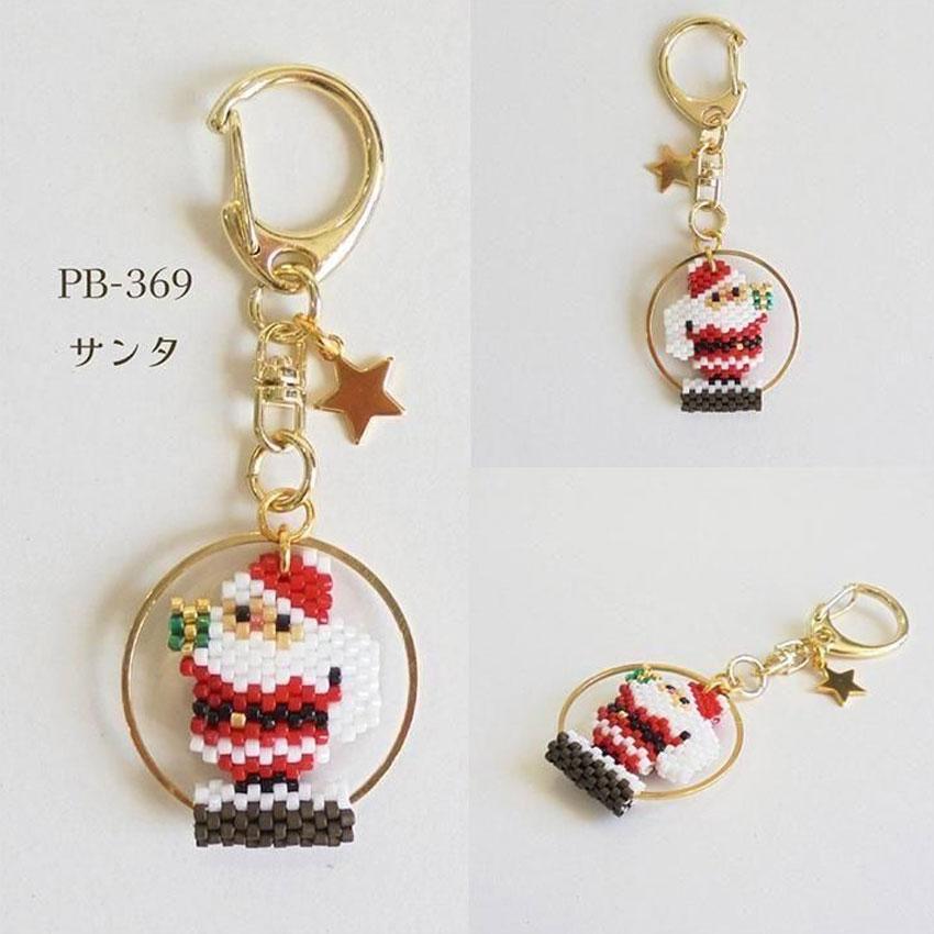 ビーズステッチキット クリスマススノードームキーホルダー | キット