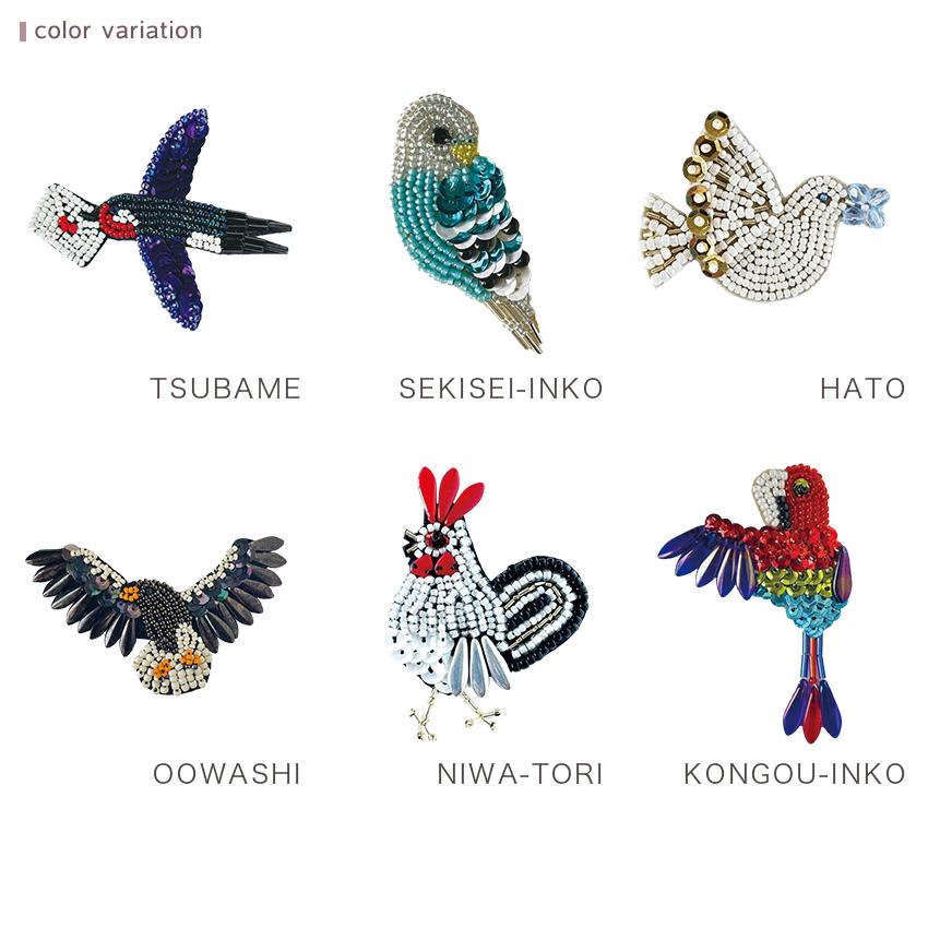 トーホー TOHO ビーズ刺繍で作る ブローチキット TORI 鳥 | ビーズ刺繍