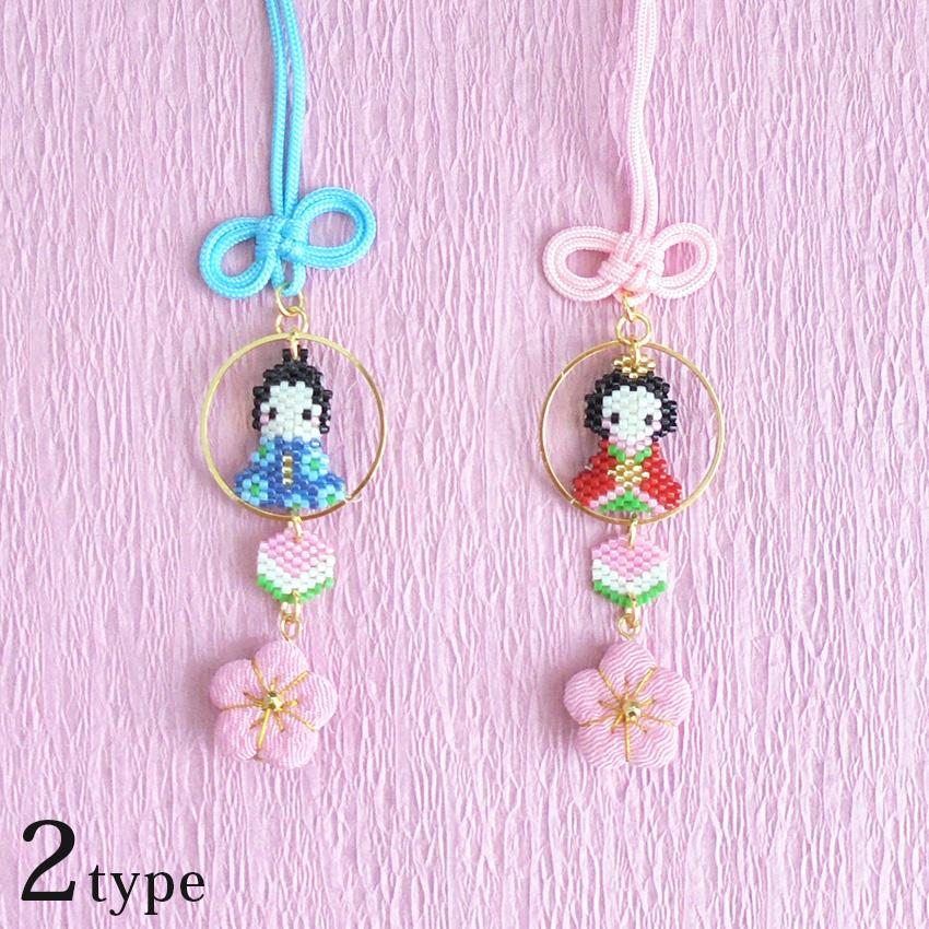 ビーズステッチキット 京・ひな祭り輪つるし飾り | ホビックス