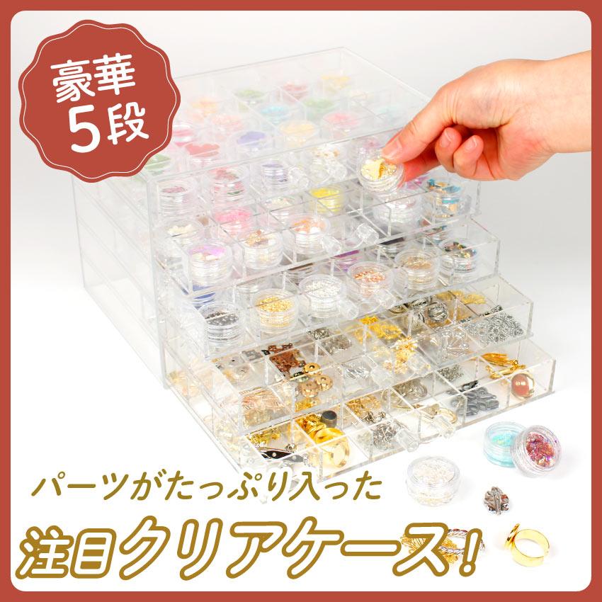 福袋☆ 新春☆B.レジン製作12種フルセット&豪華プレゼント付き(22,000円相当) 11000-2026-1.jpg