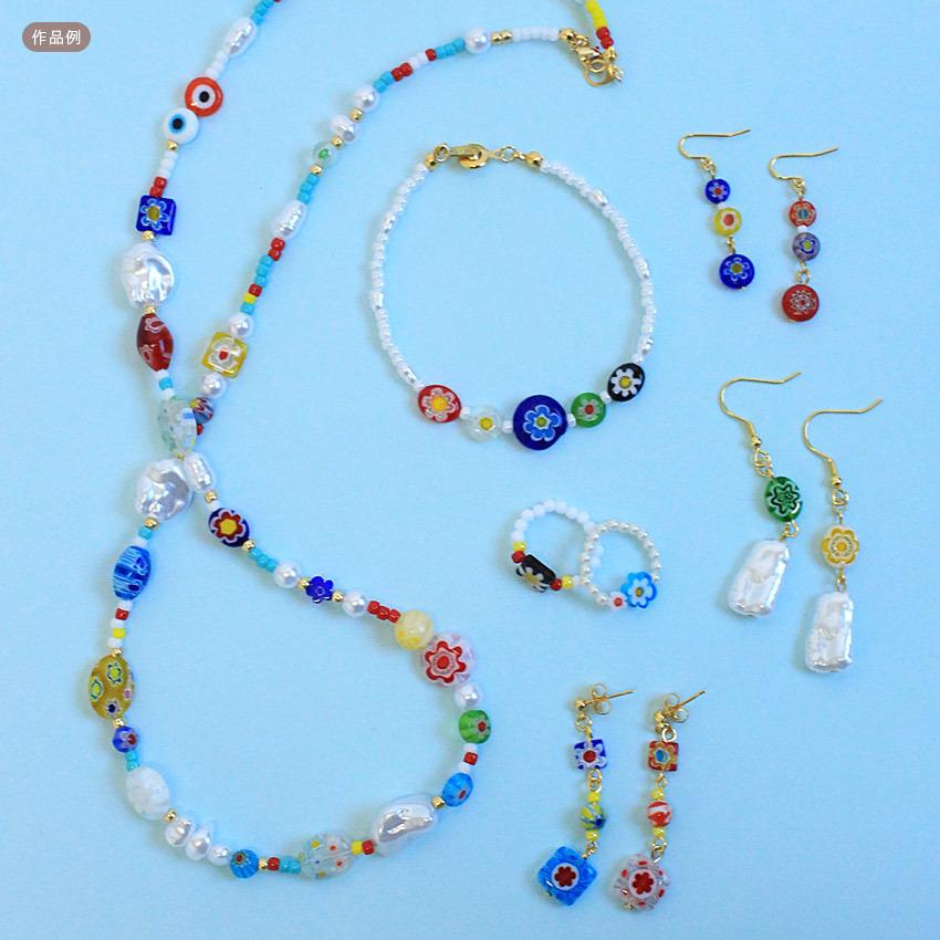 クラフトハートトーカイ ミルフィオリガラス18 変形 ミックス 約10