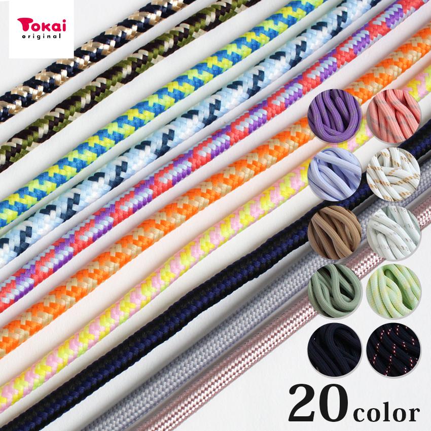 クラフトハートトーカイ スマホストラップ用コード 約160cm | スマホ