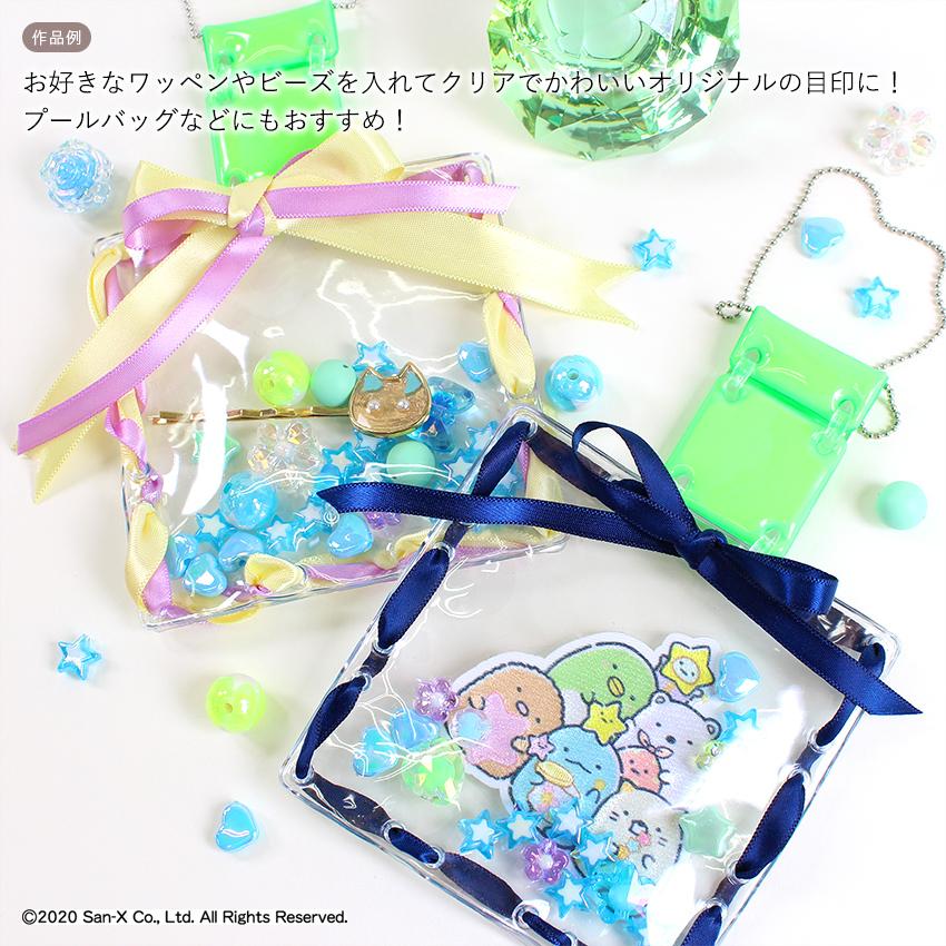 クラフトハートトーカイ パチェリエ 材料セット 缶バッチケース