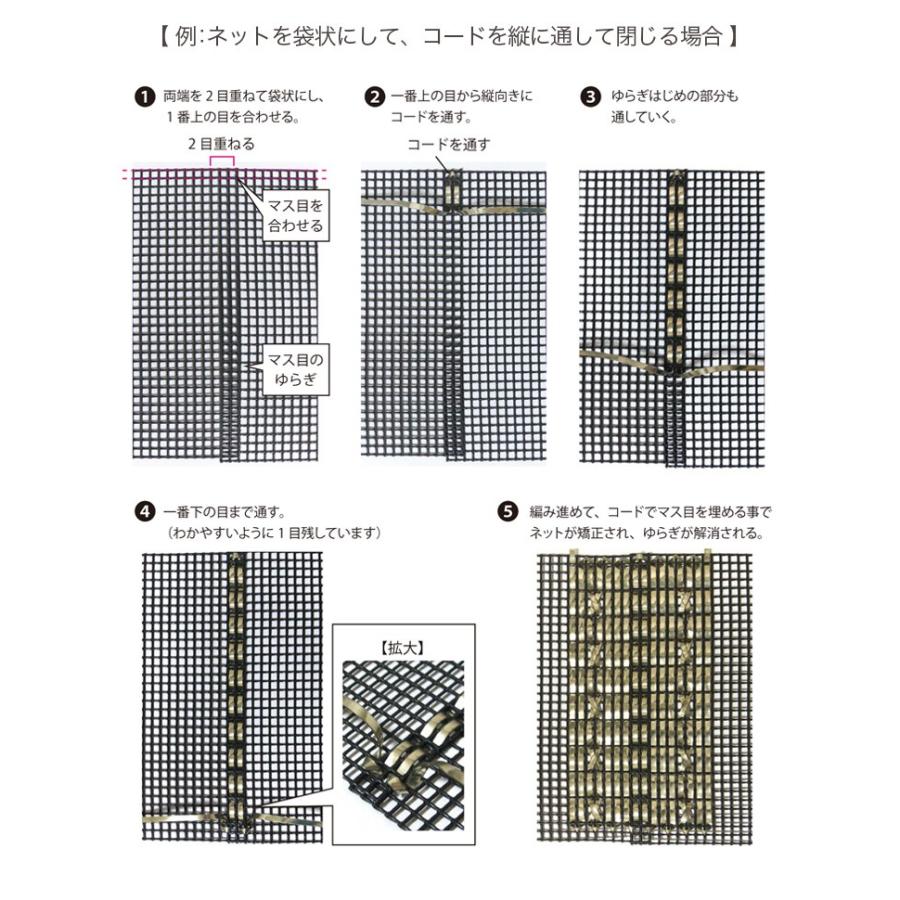 ⭐️ 【まとめ売り】イロハコード ハワイアンコード 新品25本+おまけ6本 ⭐️ 楽天市場】 イロハコード/ハワイアンコード > イロハコード/旧