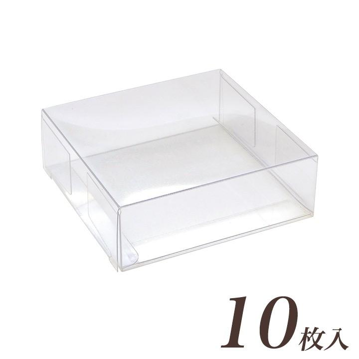 透明ボックスs2 72 72 25 10枚入 ビーズ ディスプレイ用品 オリジナルワークス ケース 透明 手芸材料の通販シュゲールyahoo 店 通販 Yahoo ショッピング