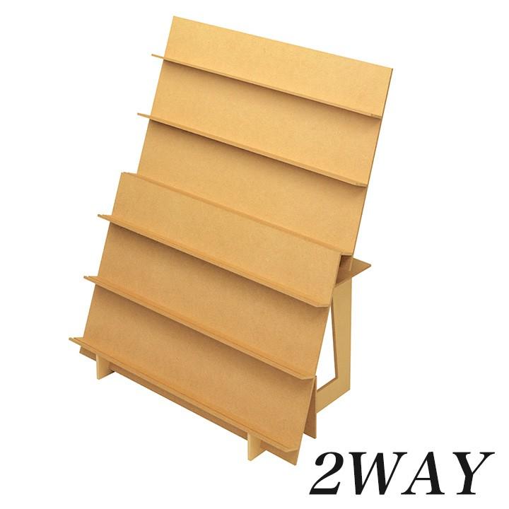 値下げ♪新品未使用　組立式　木製傾斜　ディスプレイ棚2way 組立式 木製傾斜飾り棚 2Way | 組み立式 飾り棚 木製 ディスプレイ用品