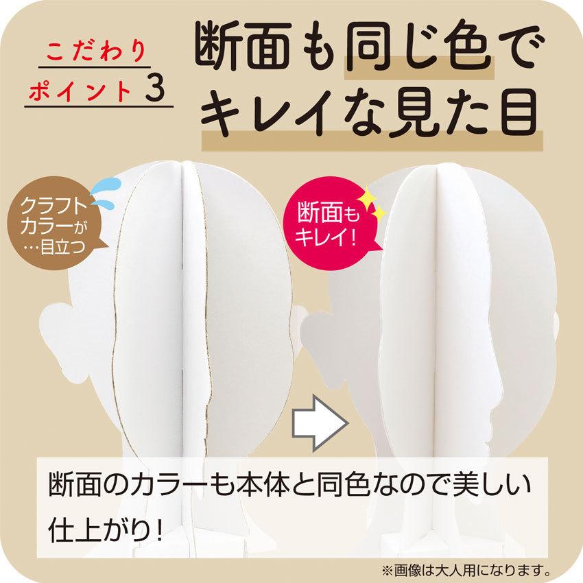 専用ページ＊No.h375、No.h376＊ヘッドトルソー＊ナチュラル 組立式ヘッドスタンド S(子供用） | オリジナルワークス