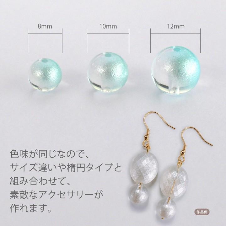 クラフトハートトーカイ ジュエルビーズ 8mm/10mm/12mm | ビーズ