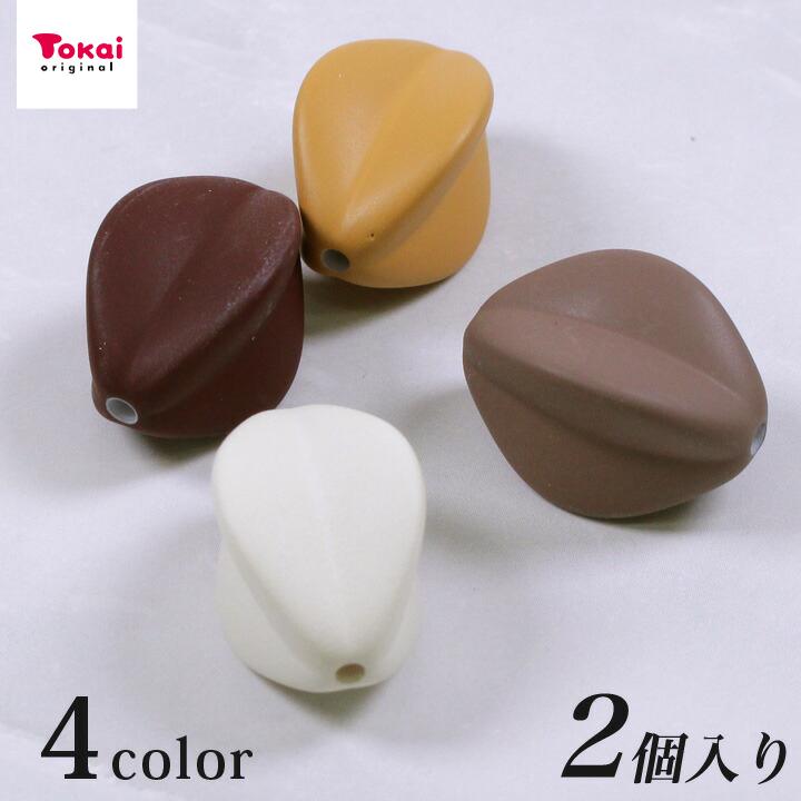 チョコ72モンテッソーリ 金ビーズ 切手あそび チョコ72様専用モンテッソーリ 金ビーズ 切手あそび