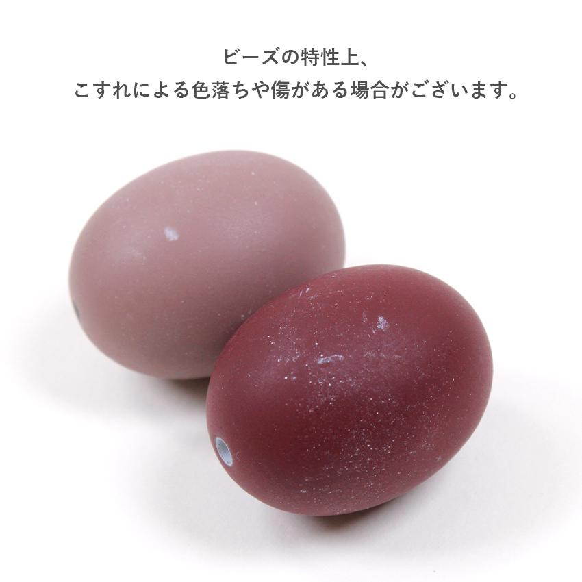 クラフトハートトーカイ チョコビーズ カカオ型 2ヶ 約23mm