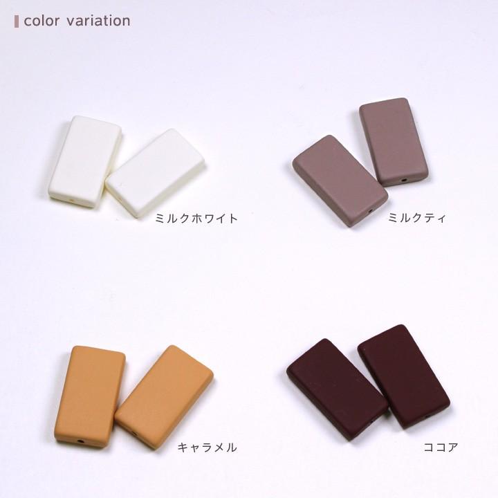 クラフトハートトーカイ チョコビーズ プラリネ型 2ヶ 約25×14mm