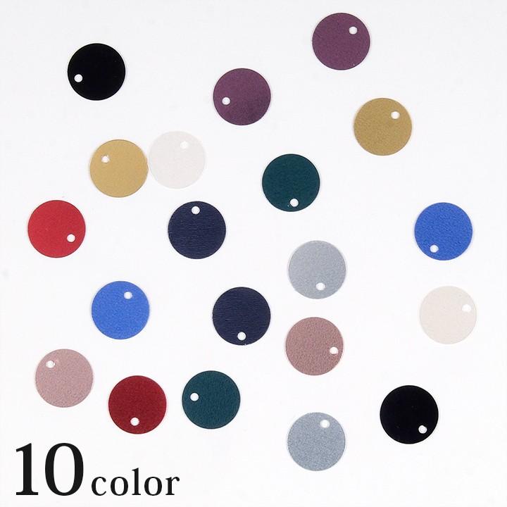 ハンドメイド　資材 クラフトハートトーカイ CraftCafe スパンコール トップホール