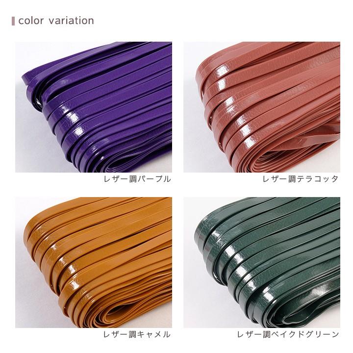 イロハコード 5mm幅 30m入り ベイクドカラー レザー調 | イロハ コード