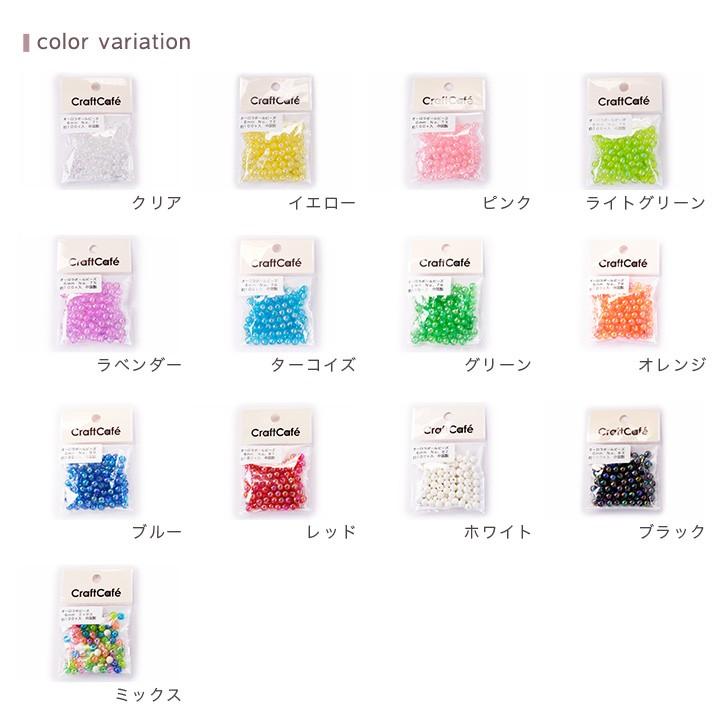 オリジナル手染めビーズ❤オーロララメ入りハートビーズと斜めジュエルのボールペン♪ オーロラ ボールビーズ 6mm 100ケ | アクリルビーズ ラウンド ボール
