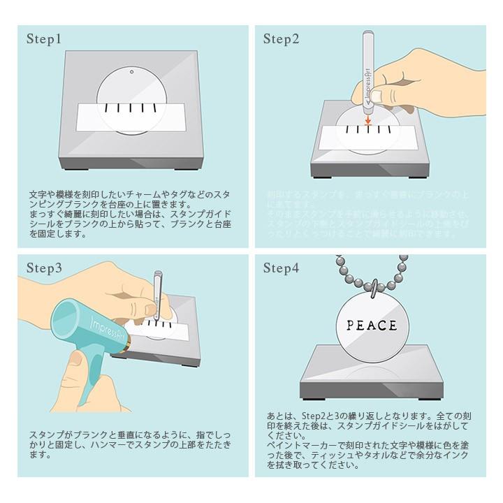彫金　インプレスアート　真鍮　ドッグタグ　アクセサリー　シルバー　DIY 趣味 ドッグタグ 約32×19mm – インプレスアート日本公式サイト