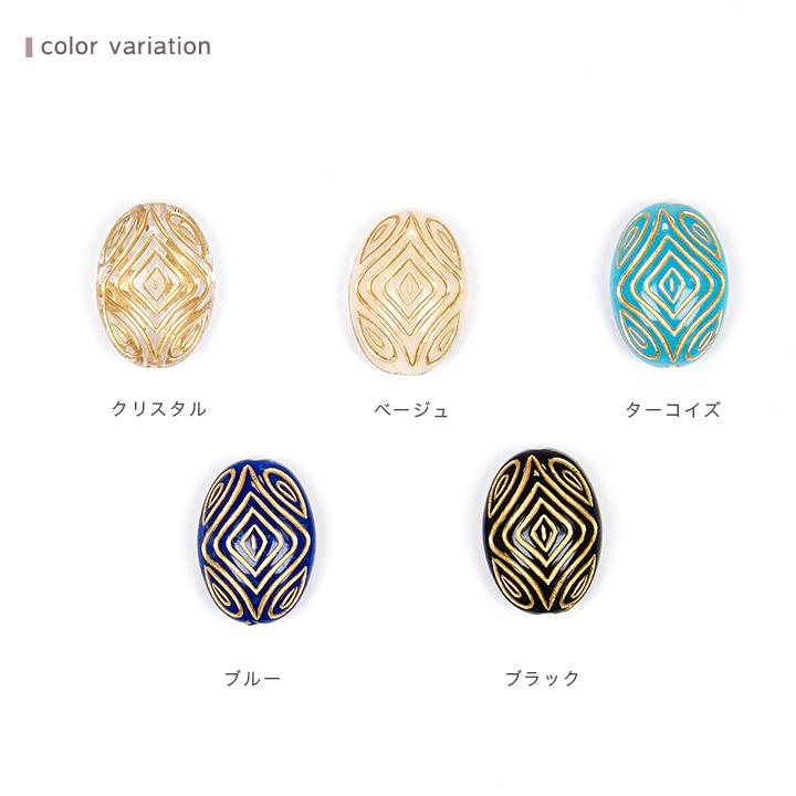 クラフトハートトーカイ ヴィンテージアクリル 楕円A 18×13mm 6ヶ