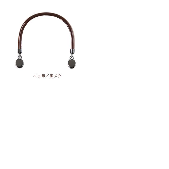 ハマナカ クラフトハンドル ハサミカン | クラフトハンドル ハワイアン