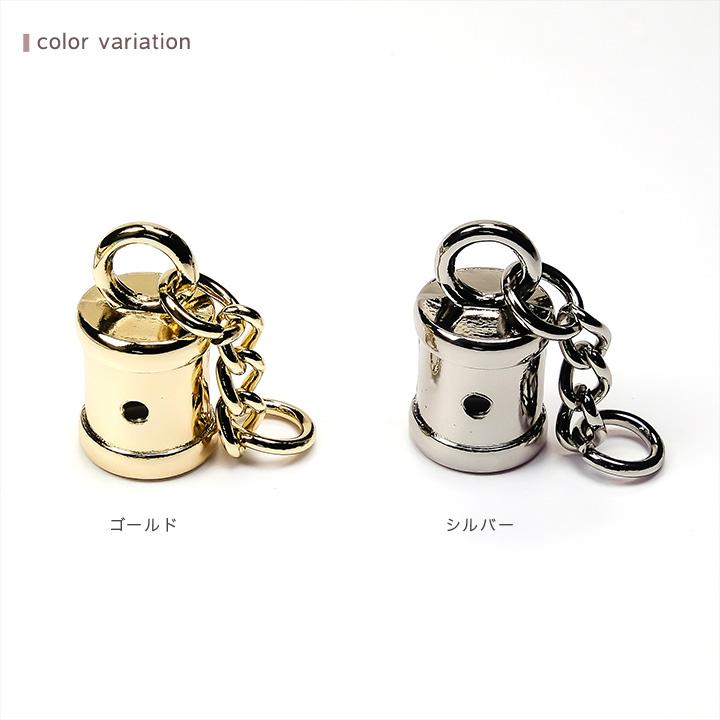 カツラ金具 ラウンド チェーン付 | 13.5×16mm かつら金具 ひも留め金具