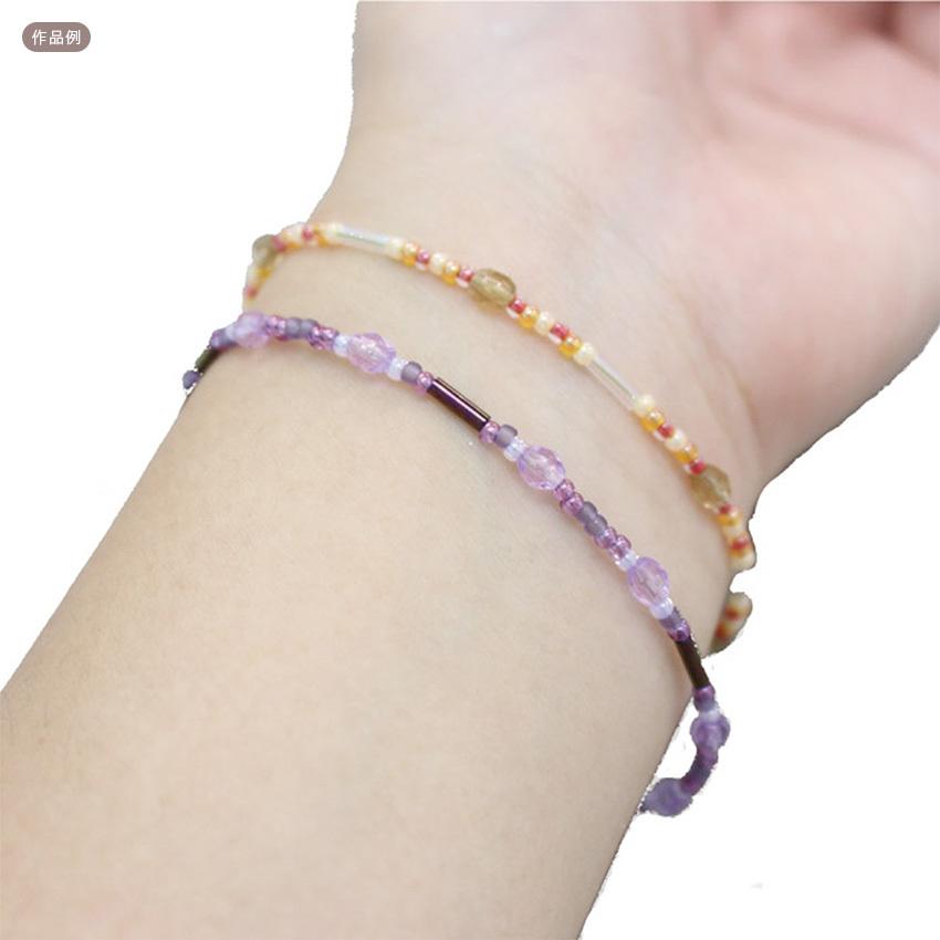 ビーズのアトリエ ビーズパック 32.跳ねるくじら｜ビーズ パーツ