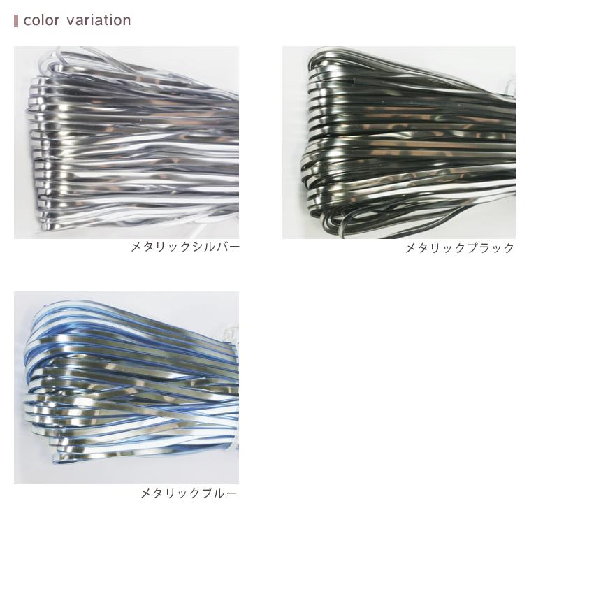 イロハコード 3mm幅 30m入 メタリックカラー | イロハ コード テープ