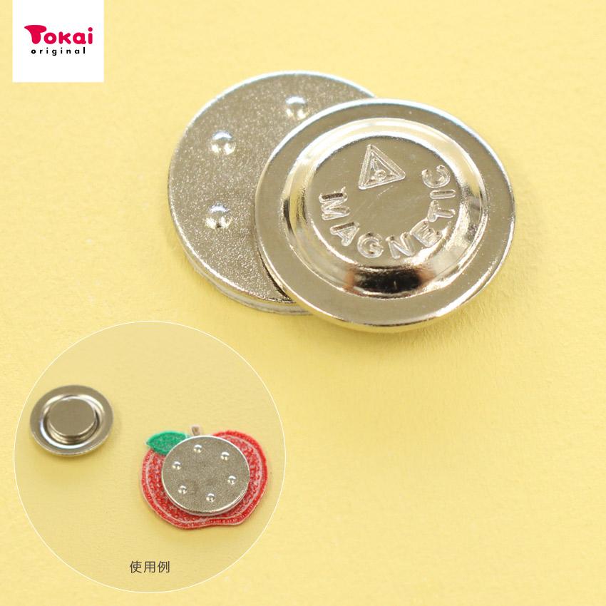 マグネットクリップ 丸 約17mm シルバー 1ヶ 磁石 マグネット 強力 デコレーション マスクマグネット マスクアクセサリー マスクチャーム マスクピアス 挟む 手芸材料の通販シュゲールyahoo 店 通販 Yahoo ショッピング