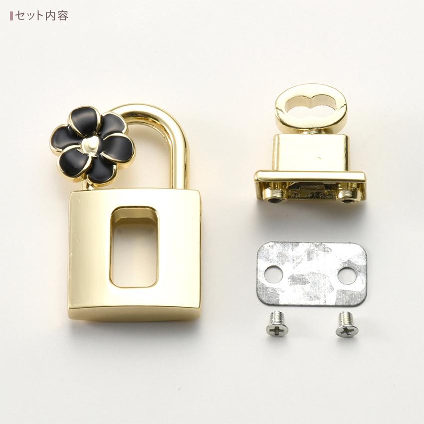 鞄金具 ヒネリ パッド ロック ゴールド | パーツ 金具 アクセサリー