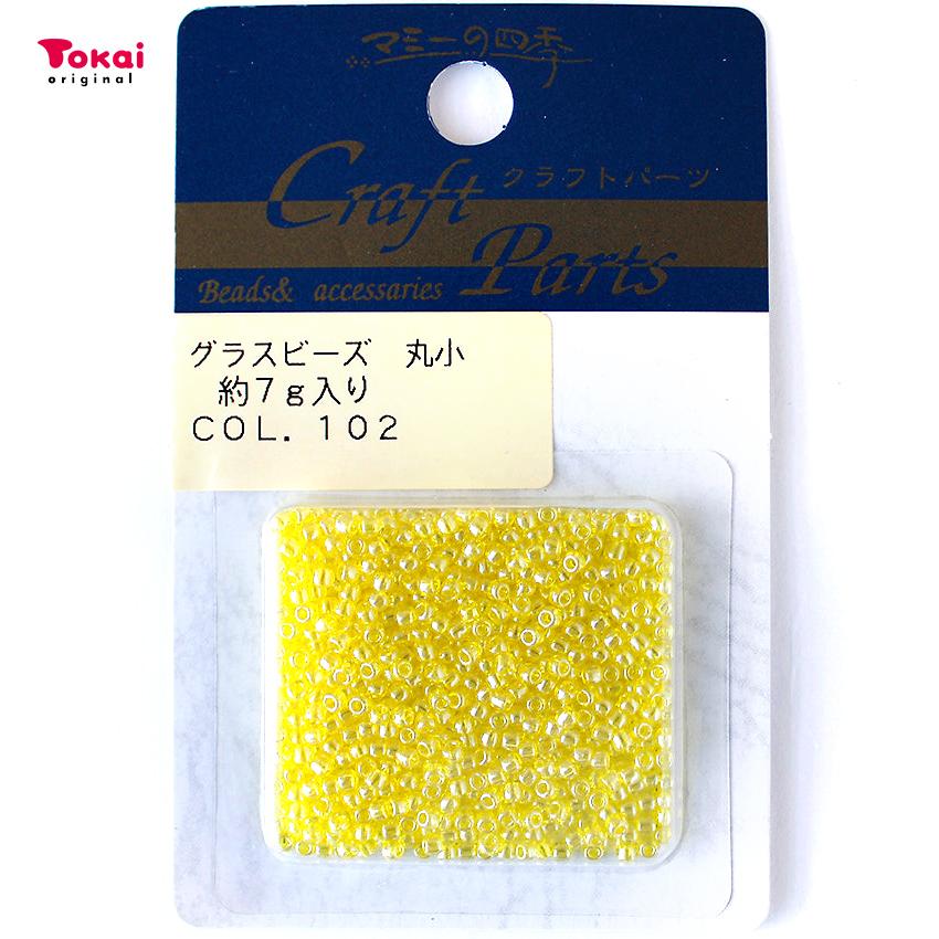 グラスビーズ 000000061047_PdMrvux.jpg