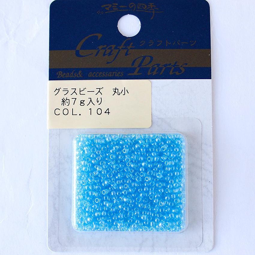 在庫限り】 グラスビーズ 丸小 col.104 | ビーズ パーツ アクセサリー 