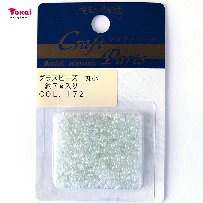 クラフトハートトーカイ マミー グラスビーズ 丸小 col.172