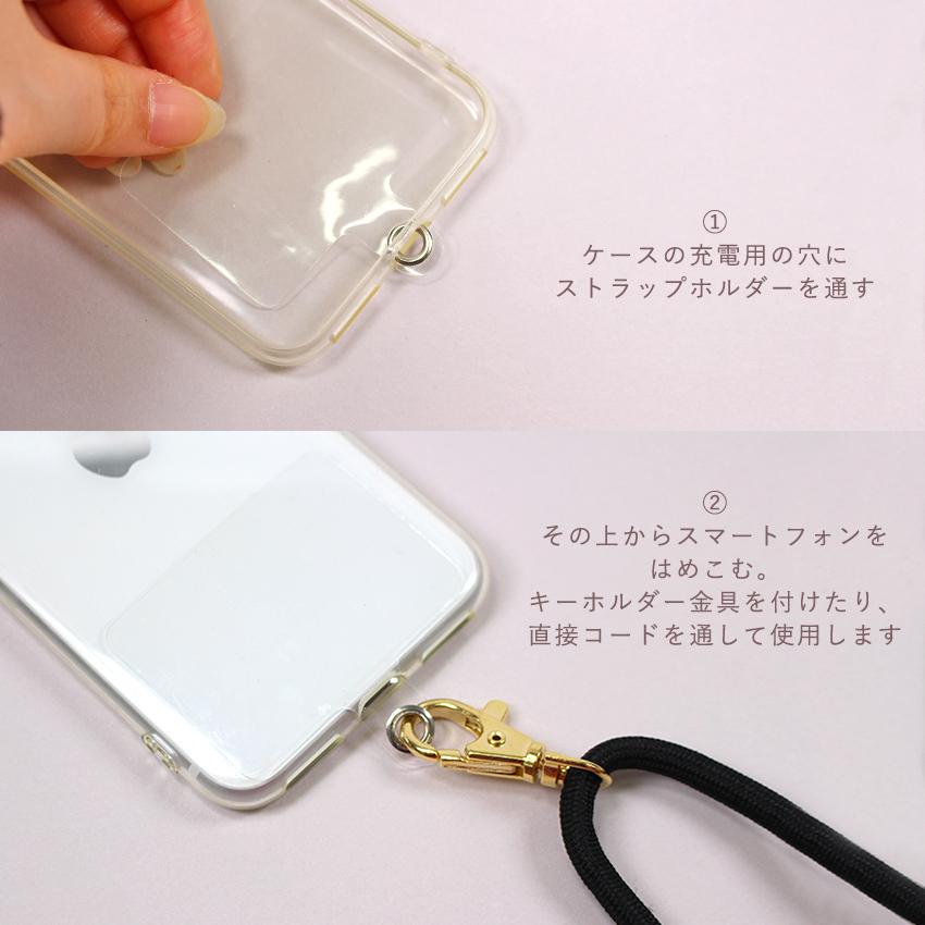 クラフトハートトーカイ ストラップホルダーA 55×59mm クリア 2個入り