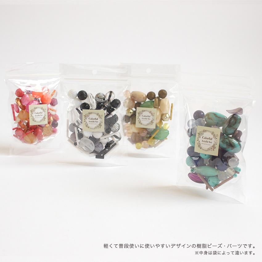 クラフトハートトーカイ カラフルアクリルビーズセット | ビーズ