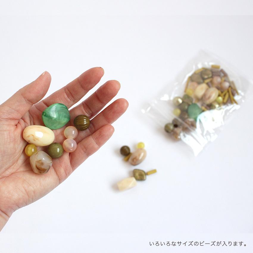 クラフトハートトーカイ カラフルアクリルビーズセット | ビーズ