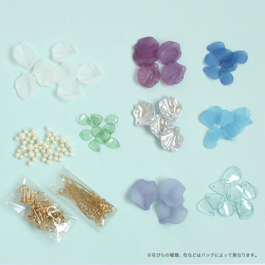 花びらパーツ ピアス・イヤリングセット ピンク系・ブルー系
