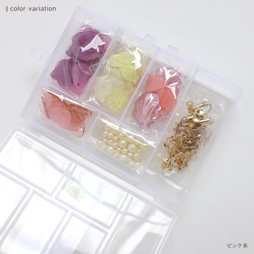 1セット限定】商品入れ替えのため格安！まとめ売り パステルカラー