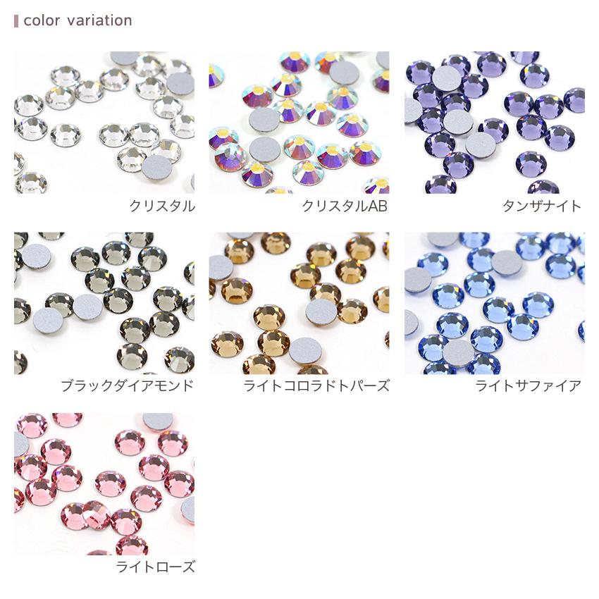 クラフトハートトーカイ プレシオサ ラインストーン SS16 30ケ入り