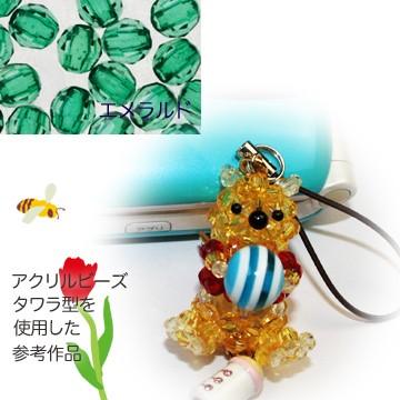 クラフトハートトーカイ アクリルビーズタワラ型 クリスタル 3mm 4mm