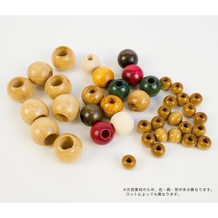 クラフトハートトーカイ ビーズ 天然素材 ウッドビーズ 5〜20mm