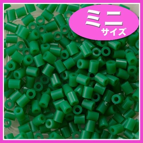 アイロンdeビーズ ミニ Dグリーン 10 1071 アイロン ビーズ ミニサイズ パーツ 小学生 キッズ 工作 手芸材料の通販シュゲールyahoo 店 通販 Yahoo ショッピング