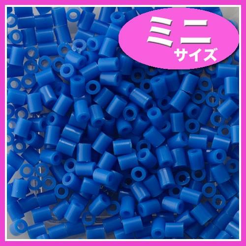 Ri商品　アイロンビーズ アイロンdeビーズ ミニ ブルー 10-1076 | アイロン ビーズ ミニサイズ
