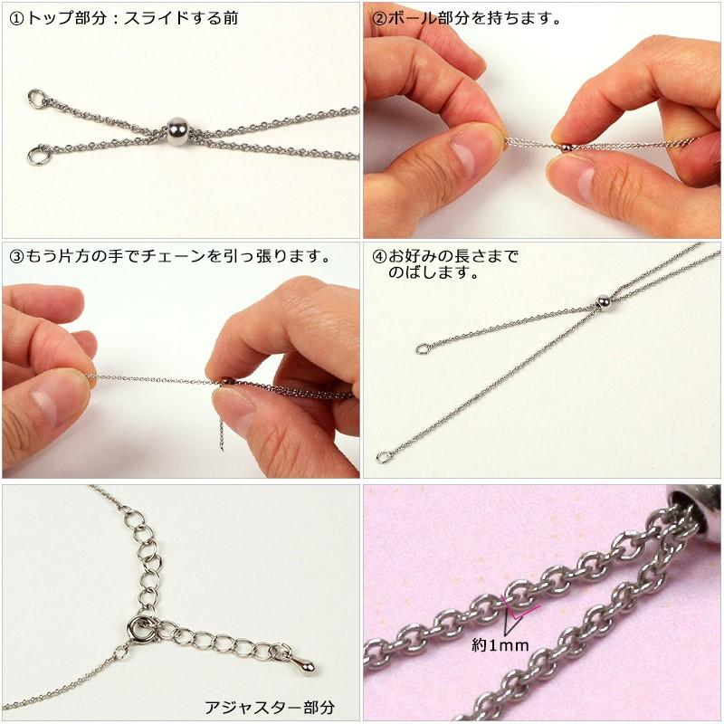 クラフトハートトーカイ ビーズ 金具 ループスライドネックレス小判