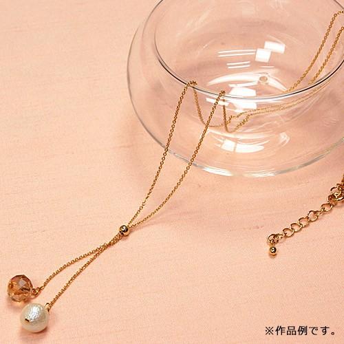 クラフトハートトーカイ ビーズ 金具 ループスライドネックレス小判