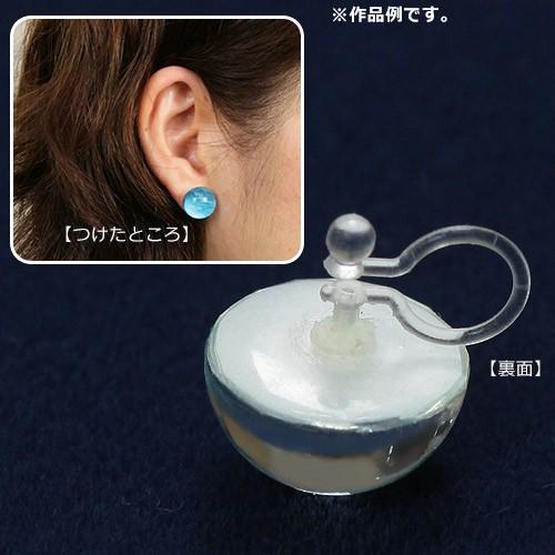 ピアス・イヤリングパーツのご案内 PARTS CLUB online ＜新商品掲載＞6/8(木)オメガクリップタイプ