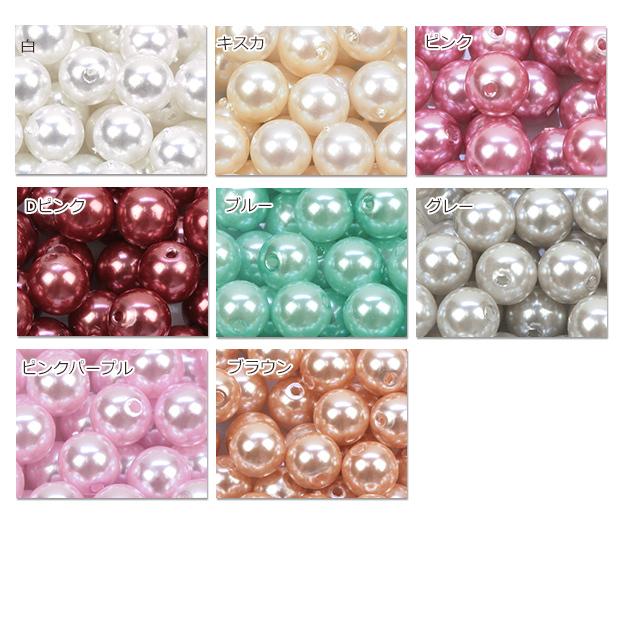 ☆❤️ ハート　転写ビーズ　パール　りぼん　ピアス　イヤリング　ハンドメイド ☆❤️ ハート 転写ビーズ パール りぼん ピアス イヤリング ハンドメイド